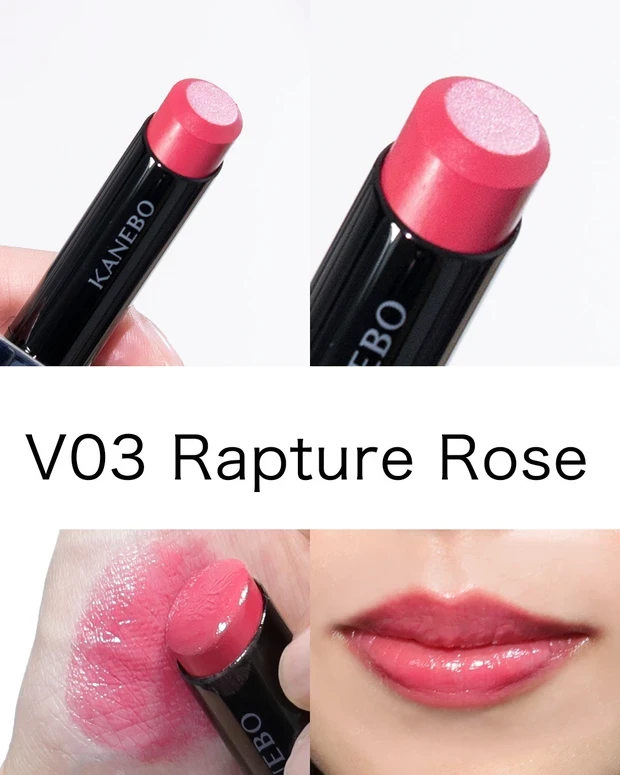 KANEBO ルージュスターヴァイブラントえりなV03スウォッチ