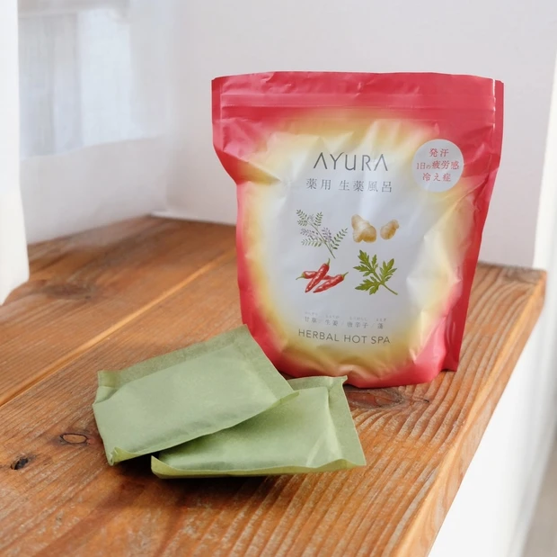 アユーラ 薬用ハーバルホットスパ(医薬部外品)