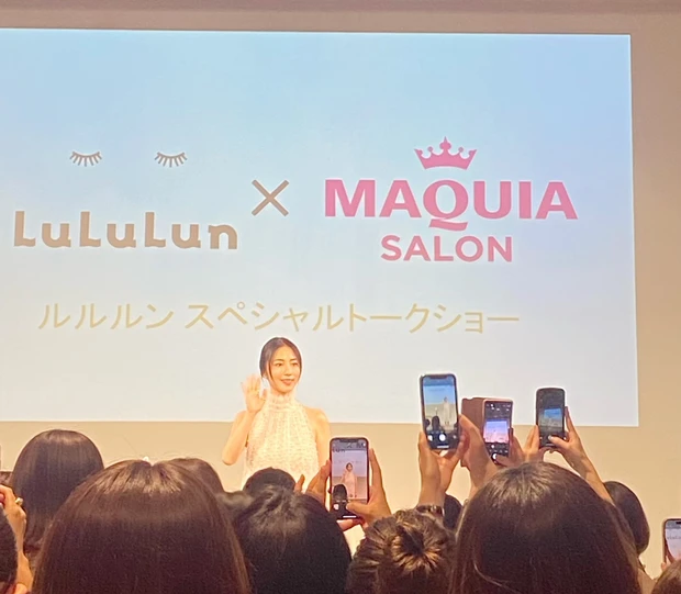 MAQUIAサロン-レポ《前編》美の賢者たちによるセミナー編 - 明日使える知識あり⭐︎_2
