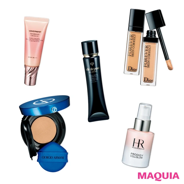 大豊作の下地&ファンデーション。あなた好みが必ず見つかる注目アイテムをピ…