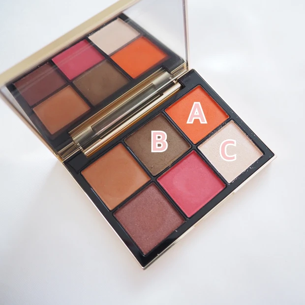 SNIDEL BEAUTY(スナイデルビューティー)アイデザイナー05Independent