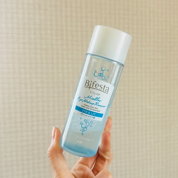 ビフェスタのミセラーアイメイクアップリムーバー