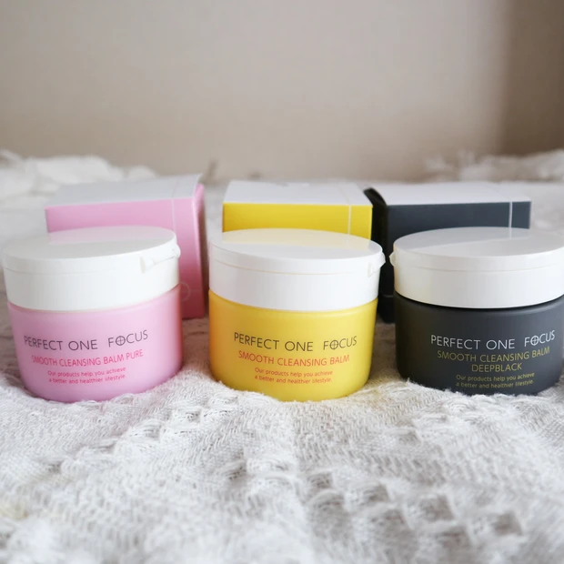 パーフェクトワンフォーカス スムースクレンジングバーム