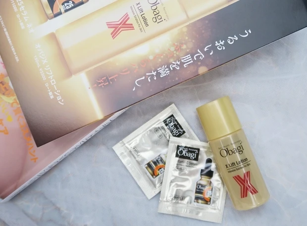 マキア付録のオバジ