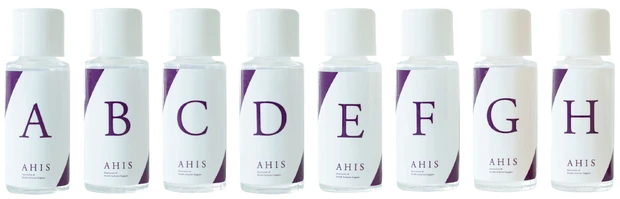 美賢者愛用！お守りコスメ50選｜ニキビや炎症、メンタルにも効くコスメ  PhotoGallery_1_44