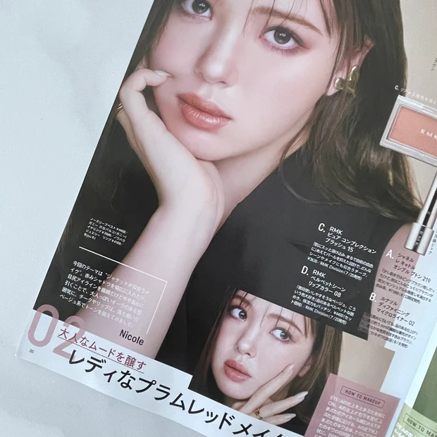 【MAQUIA9月号】気になる毛穴、どうやってケアする？BBIAのミニティントの付録も！9月号の見どころをチェック_8_2