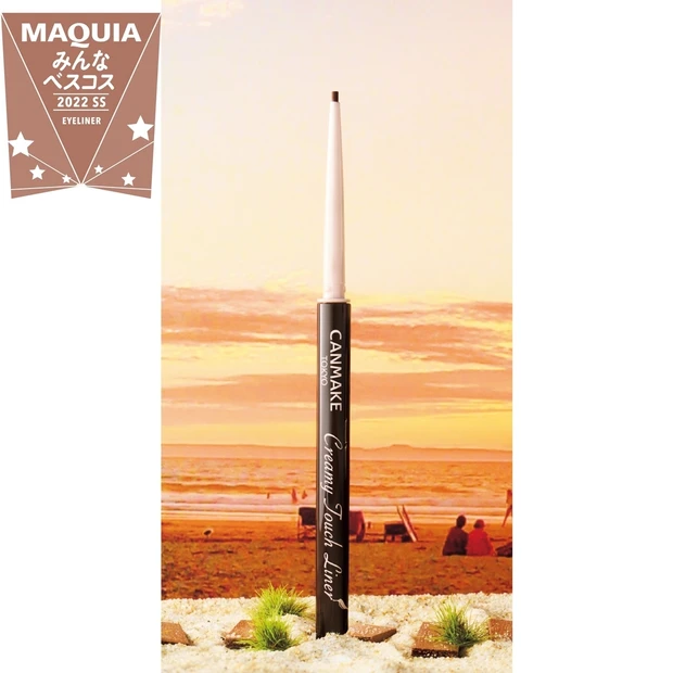 アイライナー部門TOP3・プチプラ強し! 1位はアンダー1000円のキャ…