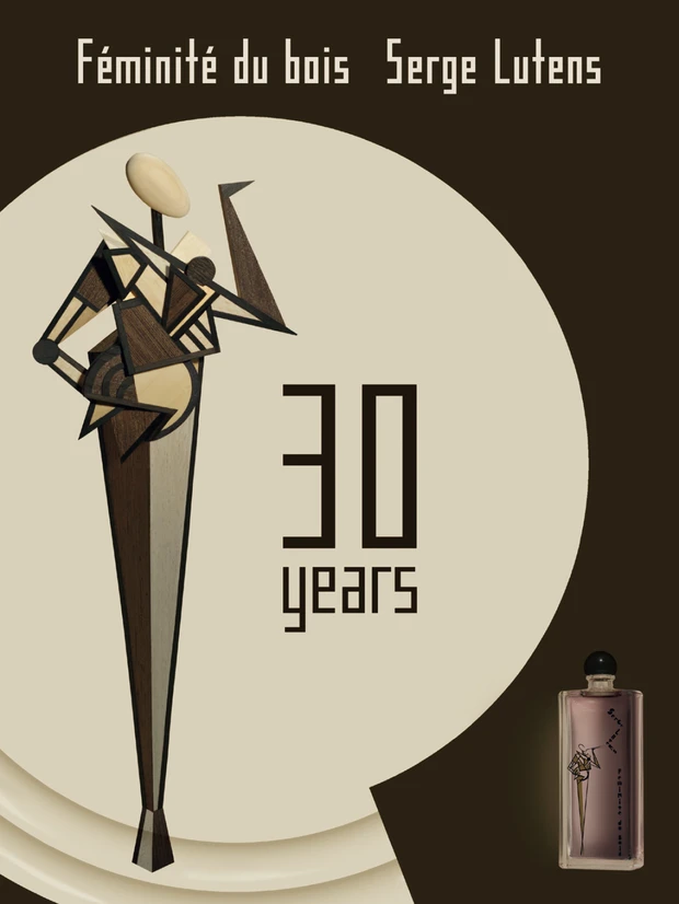 セルジュ・ルタンスの名香「フェミニテデュボワ」