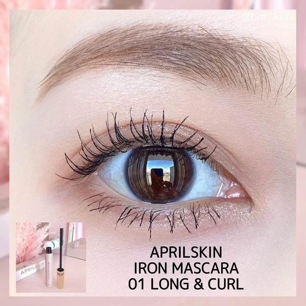 【オススメマスカラ5選】ロング&カール力重視の方必見♡メイク動画付きでご紹介(韓国マスカラ)_6