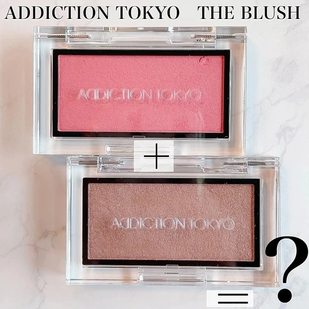 《ADDICTION》ツヤときらめきを足してくれるニュアンサーがかわいすぎ♡