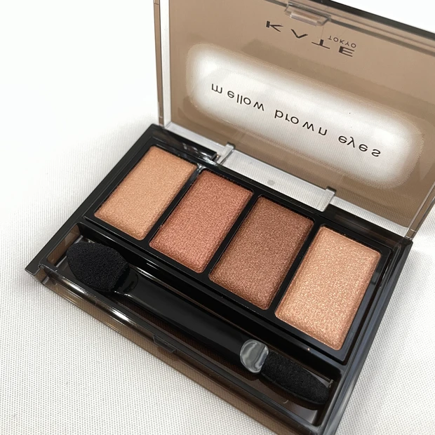 KATE ケイト メロウブラウンアイズ　BR-5 コーラルブラウン