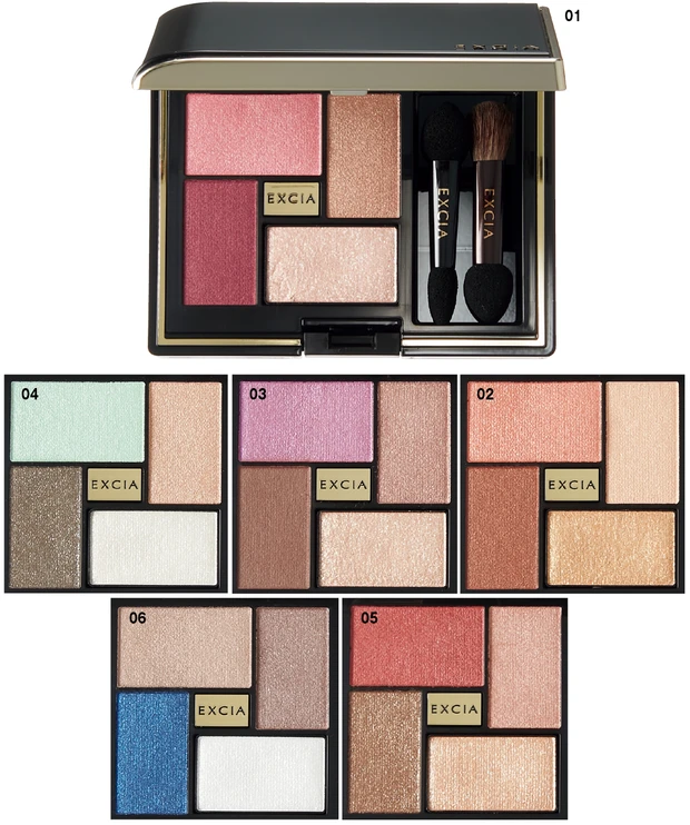 夏新色コスメカタログ2025 PhotoGallery_1_20