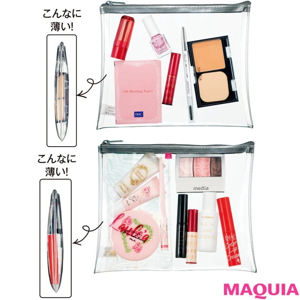 ちっコスメでポーチを軽量化！ 高橋里帆さんが提案するちっポーチの中身は？