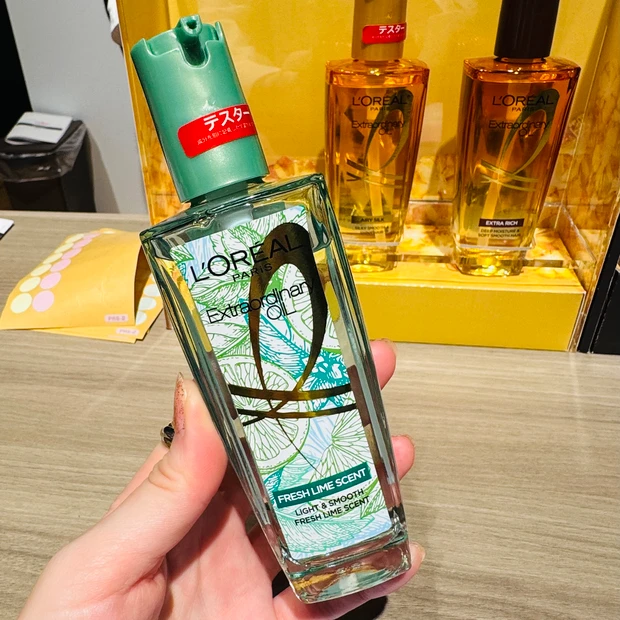 LOREAL PARIS(ロレアルパリ)