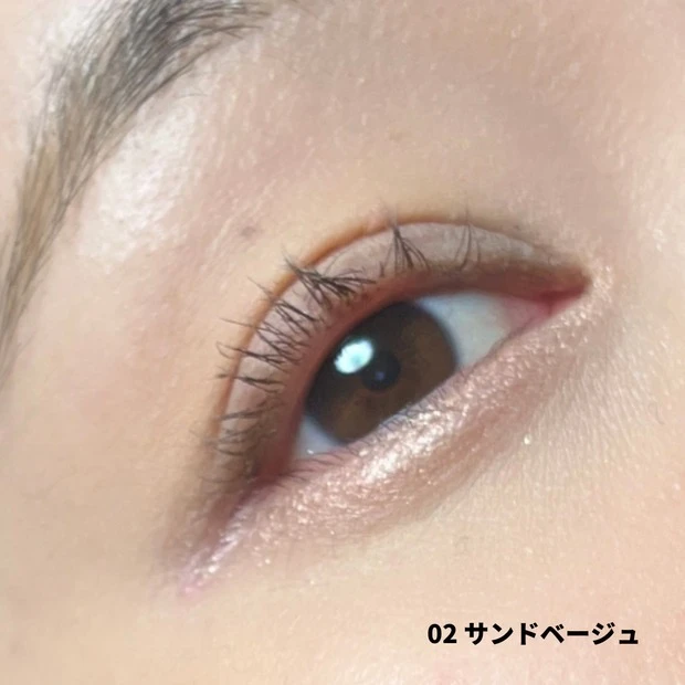 マキアインフルエンサーが「ウォンジョンヨ　メタルシャワーペンシル」をカラー別に紹介！ 「02.サンドムーン」をレビュー