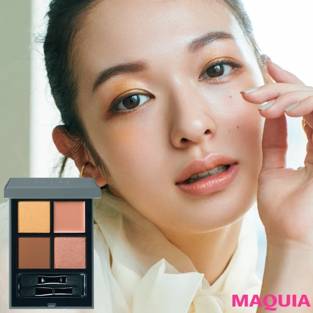 シンプルなのに今っぽい！ THREEのパレットでつくるヌーディイエローE…