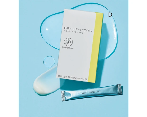 【ダブル不足肌】におすすめの夏のスキンケア 2. 体の中から潤い補給!