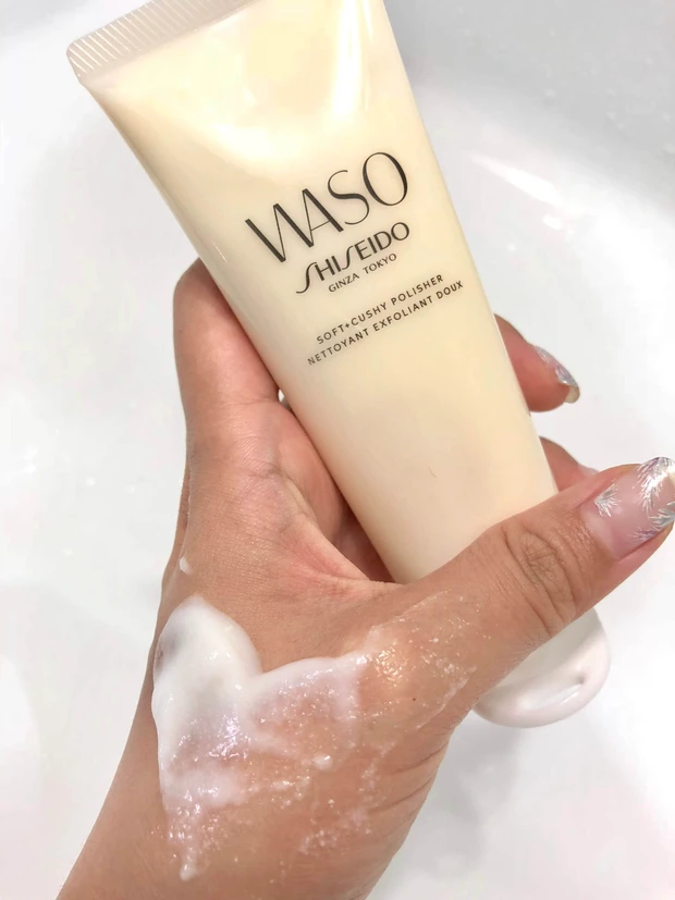 洗顔　スクラブ　ポリッシャー WASO SHISEIDO