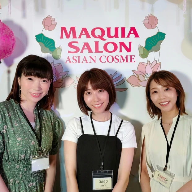 【人気のアジアコスメが大集合】マキアサロン MAQUIA SALON 『アジアンコスメスペシャル』レポート☆ヴィーガン・漢方好きさんも大注目☆お土産公開も♪_8_2