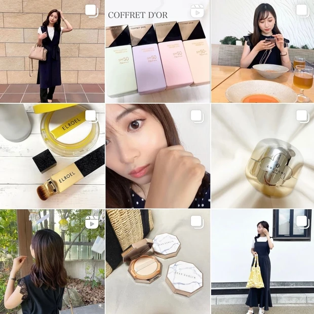 【プチプラおすすめリップ】レブロンのリップが使いやすい!MAQUIAインフルエンサーのオッス!推しコス_4