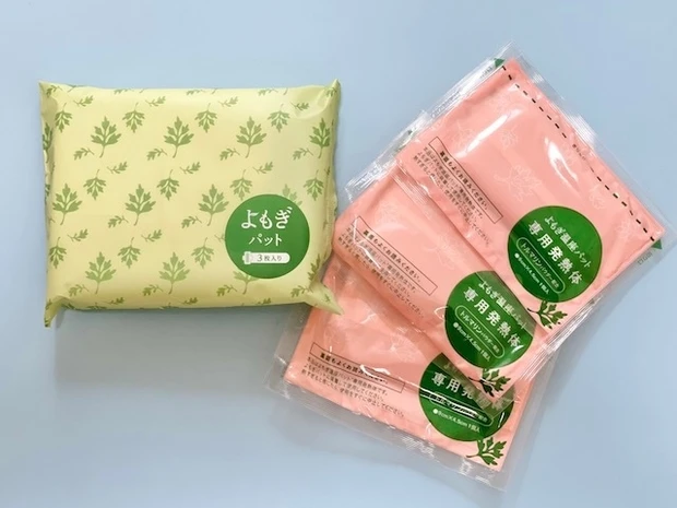 よもぎ温座パット