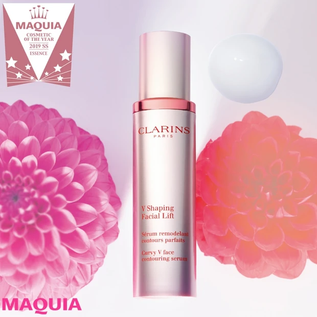 小顔も夢じゃない!? 進化した引き締め美容液がNo.1【2019上半期ベ…