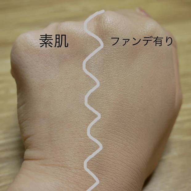 医療機関でしか取り扱いのない、製薬会社から生まれたコスメを徹底解剖!|イニクス リキッド ファンデーション_3