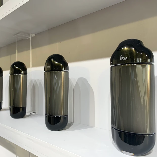 イプサ エッセンスローション アルティメイト_パッケージ