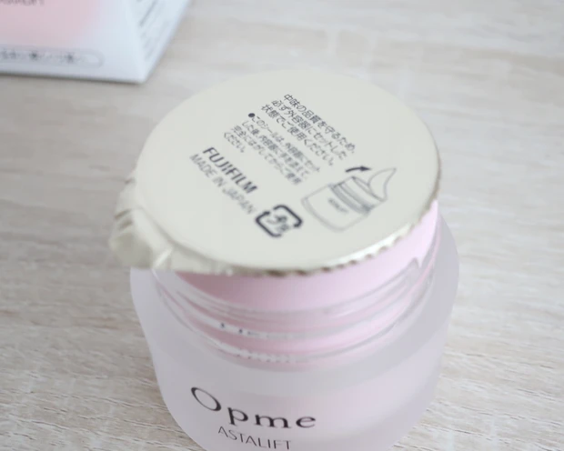 【遂に来た！】アスタリフト　オプミー　オールインワンジェル_2