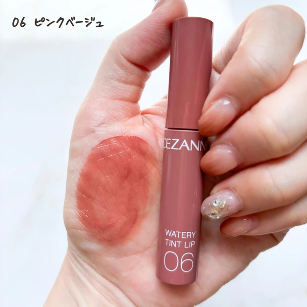 “06 ピンクベージュ”のスウォッチ画像