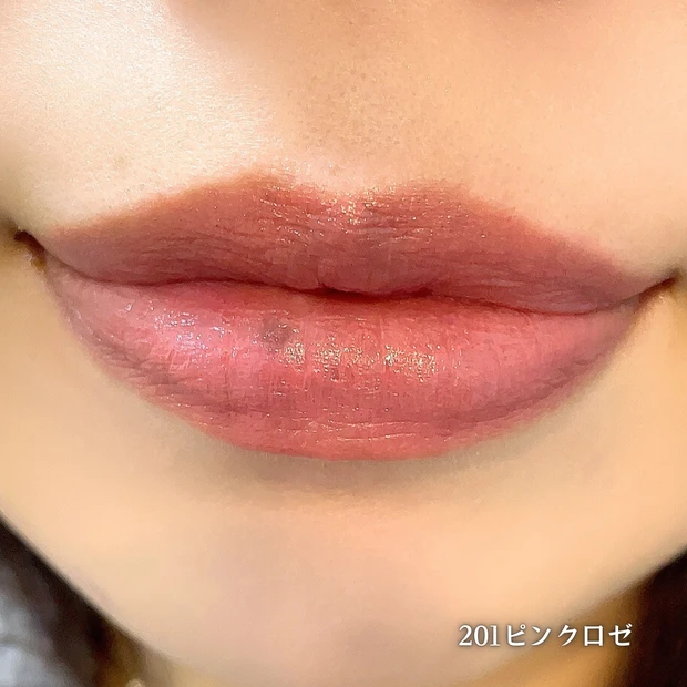 セザンヌ 新作 ラスティンググロスリップ 201 ピンクロゼ スウォッチ