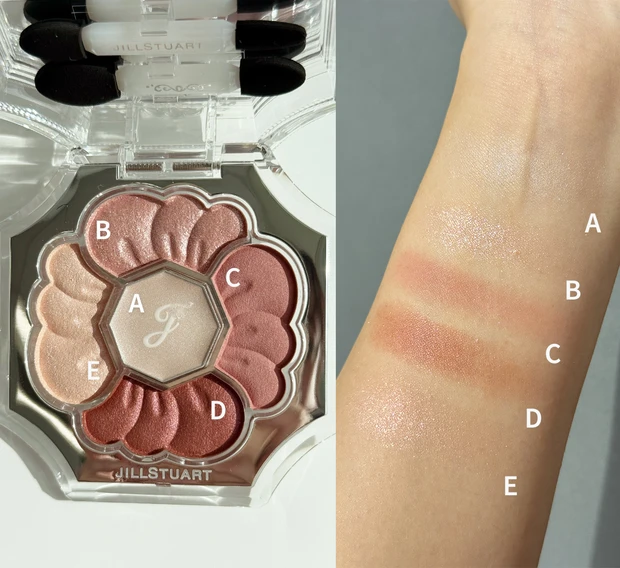 ブルベ夏　おすすめ　ジルスチュアート ドレスドブルーム アイズ 02　スウォッチ