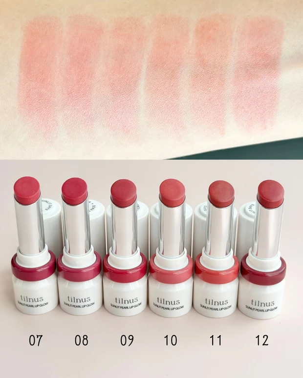 ティルナス サンリットパール　リップグロウ スウォッチ
