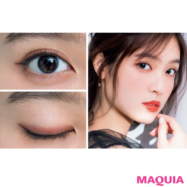 トータル2500円で完成! 色気漂う、切れ長赤みアイの作り方