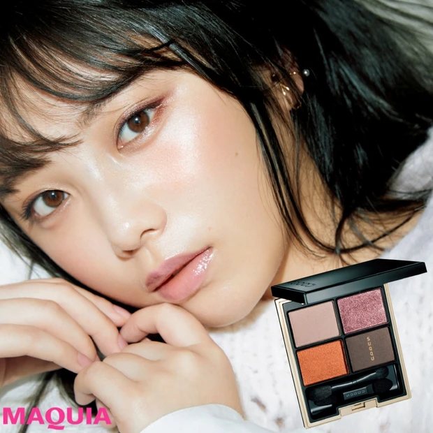 【アイレシピつき】SUQQUの限定パレットで上級抜け感EYE!