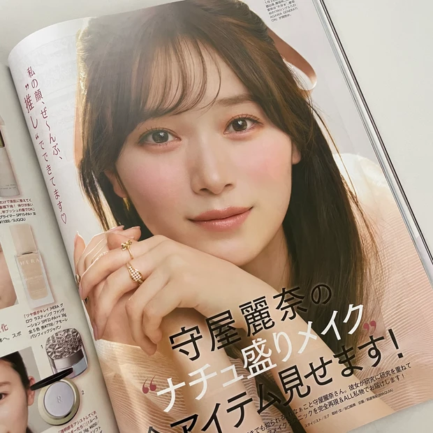 最終値下げ❤︎CHANEL 帽子　バケハ　小嶋陽菜愛用品　冬 MAQUIA6月号】美容賢者たちの推し美容がたっぷり掲載♡小嶋陽菜