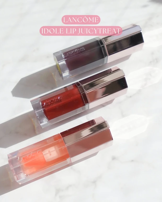 LANCÔME(ランコム) イドル リップ ジューシー トリートのパッケージとリップ本体の写真 パーソナルカラー診断士が紹介