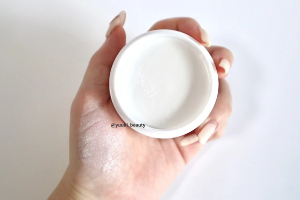 フィルナチュラント　エクスバリア　プロテクトリペアバーム　ノーカラータイプ