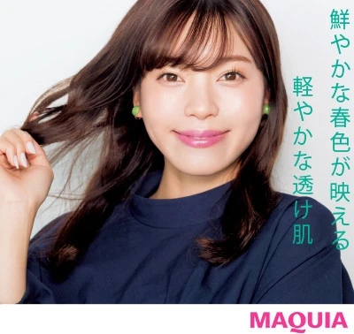 【元美容部員 和田さん。のメイクの順番】完成!