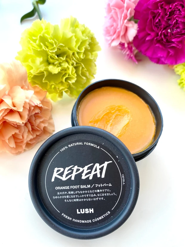 素足の季節到来!オンライン限定で100個限定のバーム。LUSH「リピート」10種類の自然由来の原材料のみ。_1_1