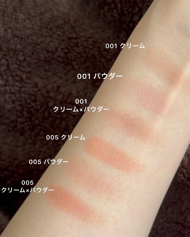 【hince(ヒンス)の新しいチーク✨】自分の好きなニュアンスで楽しむ、レイヤリングチークが可愛すぎた！！！_2_2