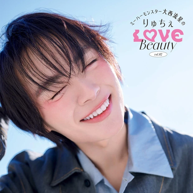 【大西流星さん(なにわ男子)】<br>連載の撮影裏話をお届け
