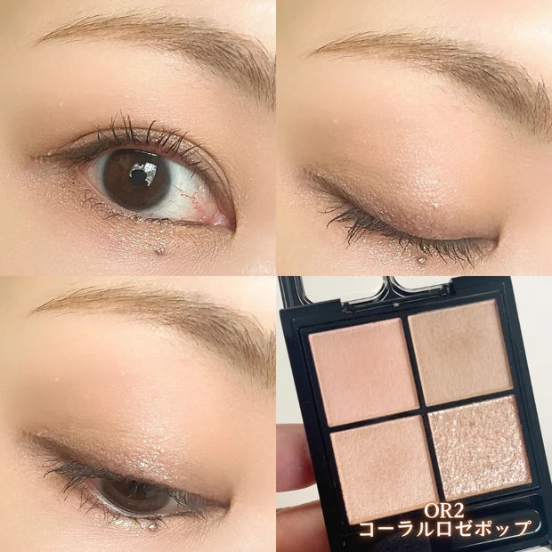 新色スウォッチ】OR-2 コーラルロゼポップ