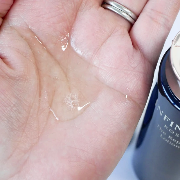 コーセー インフィニティ ザ リペア ローション【医薬部外品】