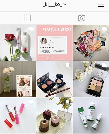 【自己紹介】２年目の奈津子です^^ １年間よろしくお願いします。_3