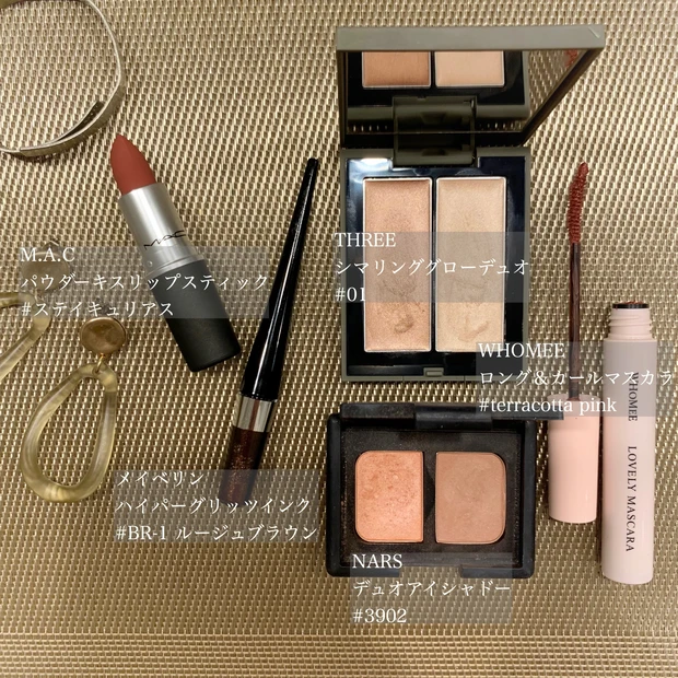 【ブルベ夏がベージュを着る!】赤リップ主体のメイク&トータルコーディネート♩_6
