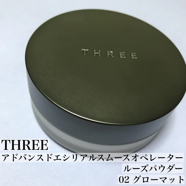 【2021年ベストコスメ】今更ながら発表します！

_3