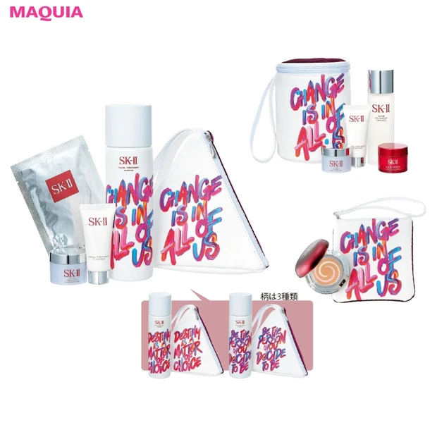 SK-IIデビューしたい人必見！ 充実のスキンケアキット&ロゴポーチ【ク…