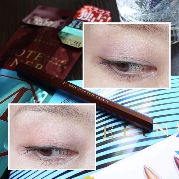 プチプラで目力アップ♡モテライナー ブラウンブラックが使いやす過ぎ！万能過ぎ！