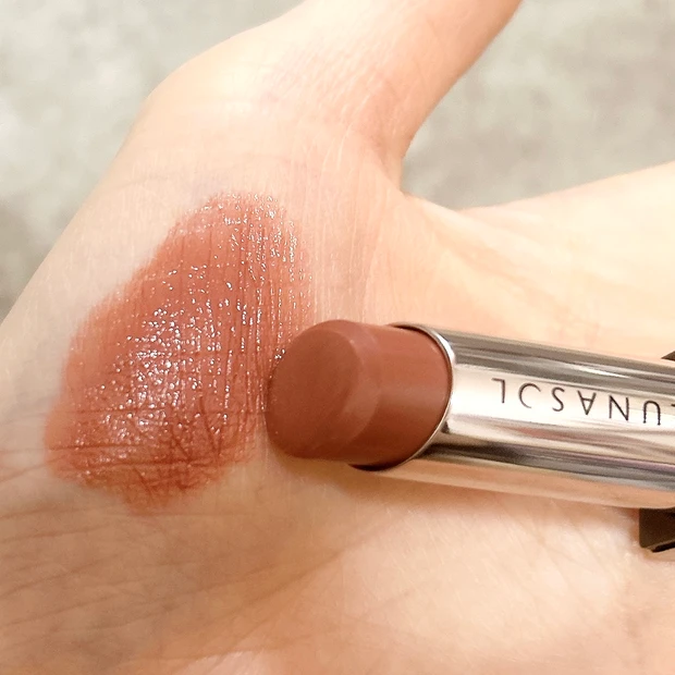 フュージングカラーリップス08 スウォッチ